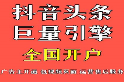 百度包年竞价在移动端的应用与效果